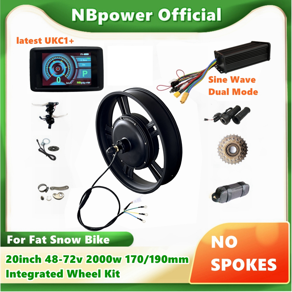 72V 5000W Hub Motor Kit - NBP 20inch 48-72v 2000W 170/190mm Rear